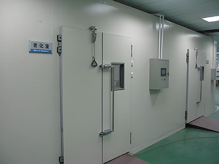 烏魯木齊老化房廠家_大型步