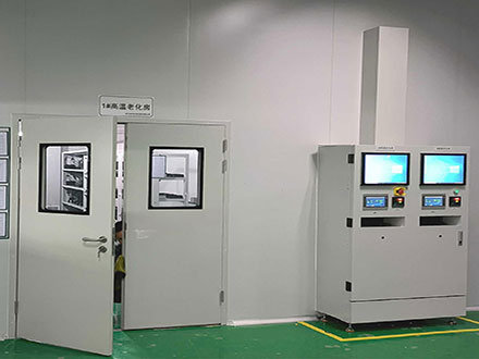 婁底專業(yè)步入式老化房廠家,